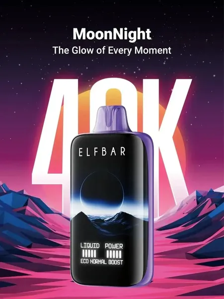 Buy Elf Bar Moonnight 40K – Coconut Toasty 40000 Puffs online in Ahmedabad - Vape Shop Ahmedabad